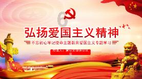 富强粉是什么面粉游戏画面
